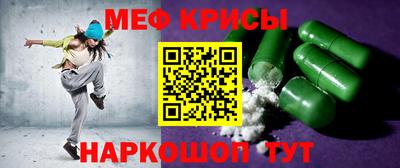 ALPHA PVP Заволжье