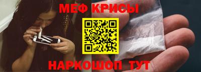 кокс Донской
