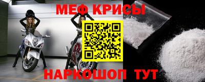 кокс Донской