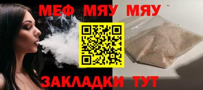 Альфа ПВП Дубна