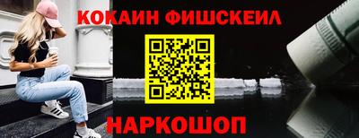 прущая мука Жуковский