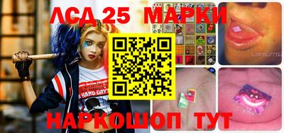 кокаин Ярославль