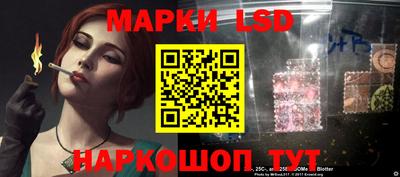 герыч Донецк