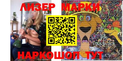 кокс Донской