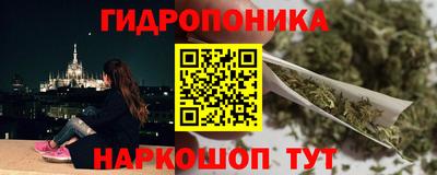 герыч Донецк
