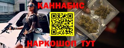 герыч Донецк