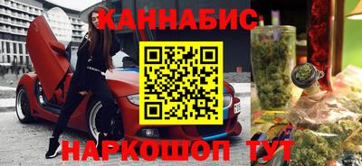 герыч Донецк