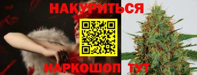герыч Донецк