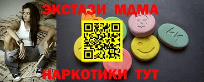 герыч Донецк