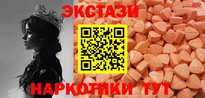 герыч Донецк