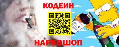 Альфа ПВП Дубна