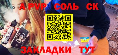прущая мука Жуковский