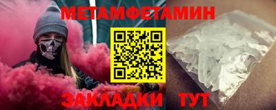 Альфа ПВП Дубна