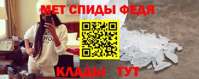 мдма Заводоуковск