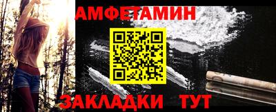 Альфа ПВП Дубна