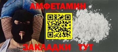 кокс Донской