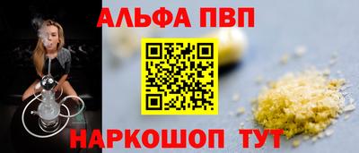 прущая мука Жуковский