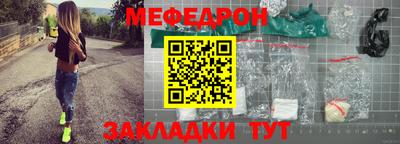 кокс Донской