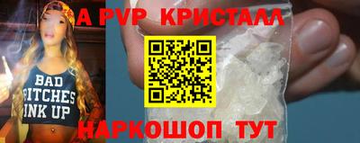 кокс Донской