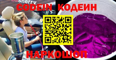 Альфа ПВП Дубна