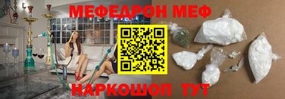 кокс Донской