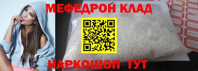 ALPHA PVP Заволжье