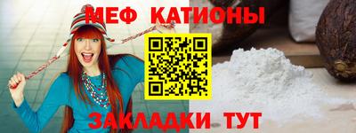 герыч Донецк